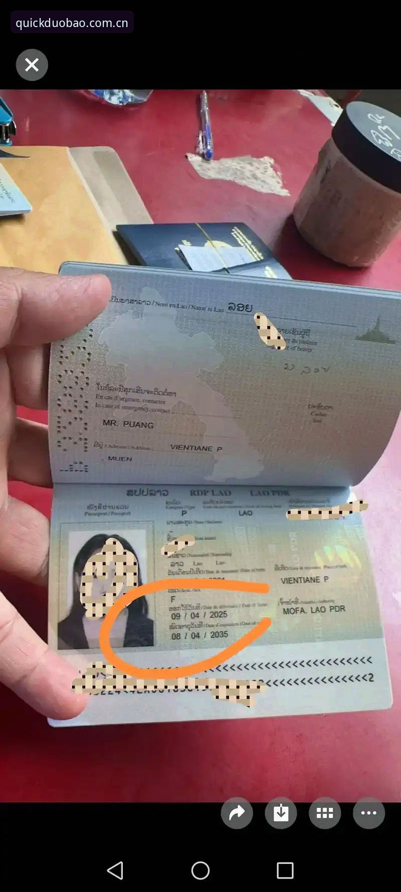 多宝体育全球赛事 揭秘世界杯门票到手,签证却被“卡”在门外的残酷真相