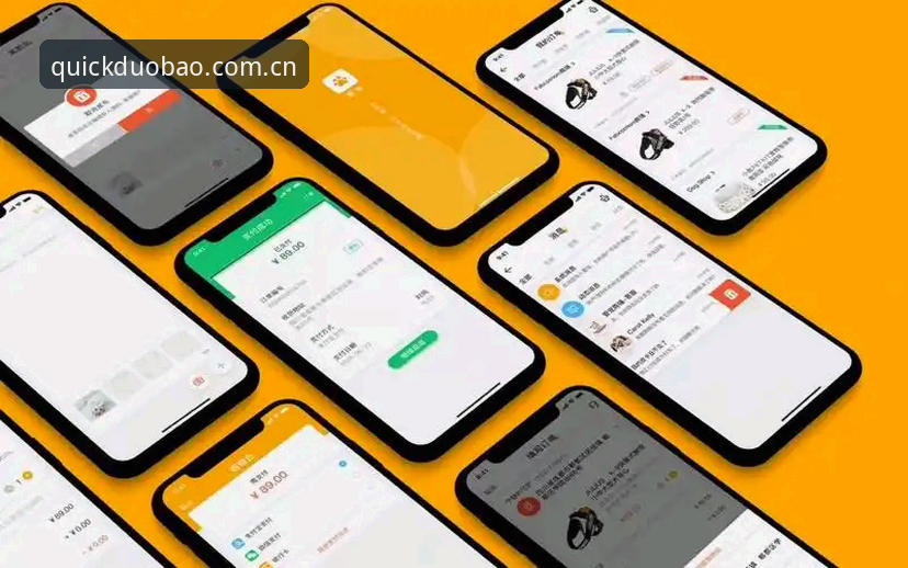 多宝体育App下载安全吗 多宝体育App下载安全吗?从零开始的实操教程与深度解析